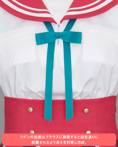 神浜市立大学附属学校女子制服ブラウスセット [TVアニメ「マギア