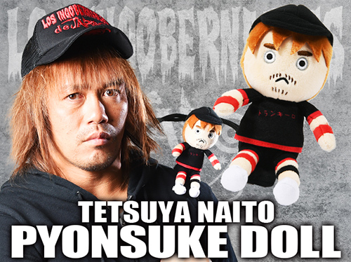 ぴょんすけ／内藤哲也 [新日本プロレスリング] | 公式キャラクター