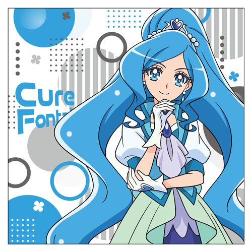 キュアフォンテーヌ クッションカバー [ヒーリングっど プリキュア