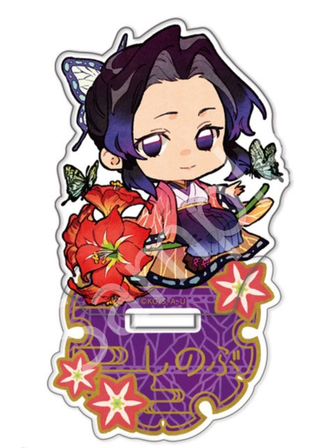 ☆特典付☆二次先行 アクリルスタンド 胡蝶しのぶ 誕生花ver. [アニメ