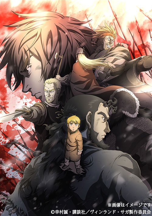 日*4様 ヴィンランド・サガ Animation Works + お疲れさま本 ヴィン