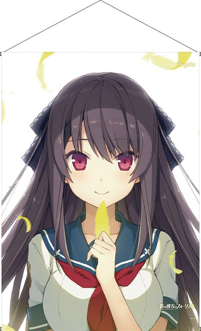 鳶沢みさき記念タペストリー [蒼の彼方のフォーリズム] | 公式