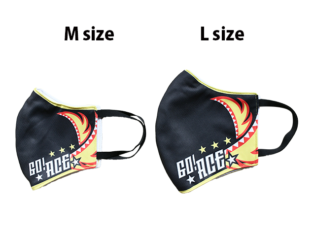 マスクカバー タイガーマスク [新日本プロレスリング] | 公式