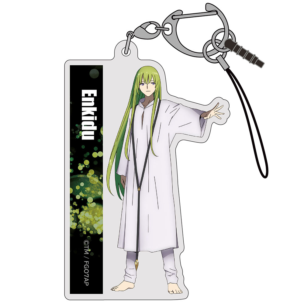 FGOソロモン エルキドゥ アクリルマルチキーホルダー [Fate/Grand