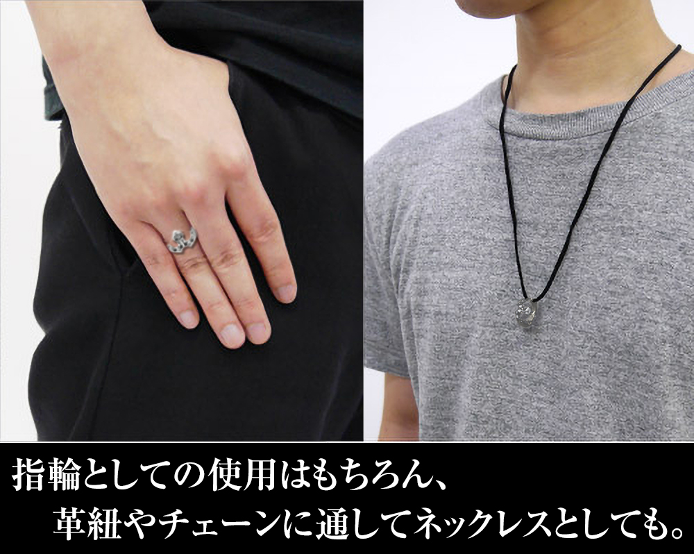 FGOソロモン ジャンヌ・ダルク イメージ シルバーリング [Fate/Grand