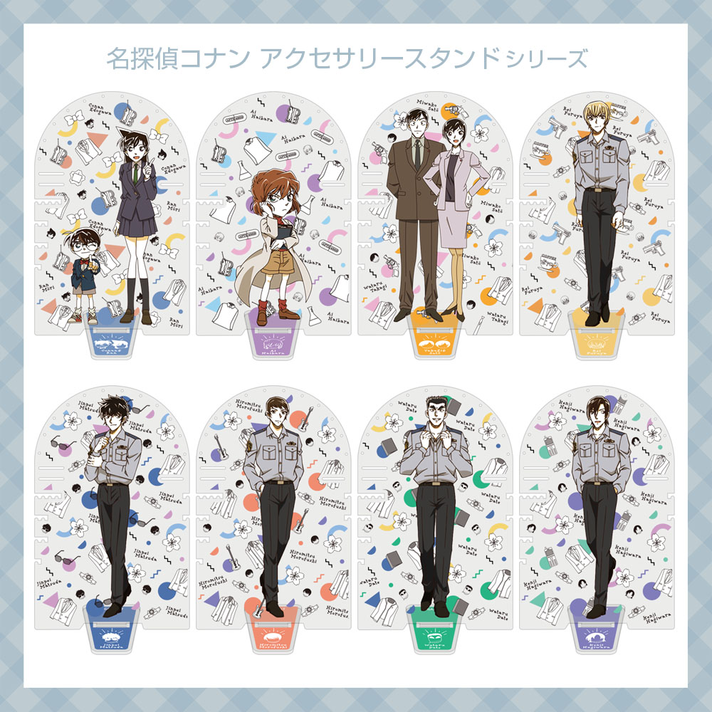 松田陣平モチーフ アクセサリースタンド [名探偵コナン] | 公式