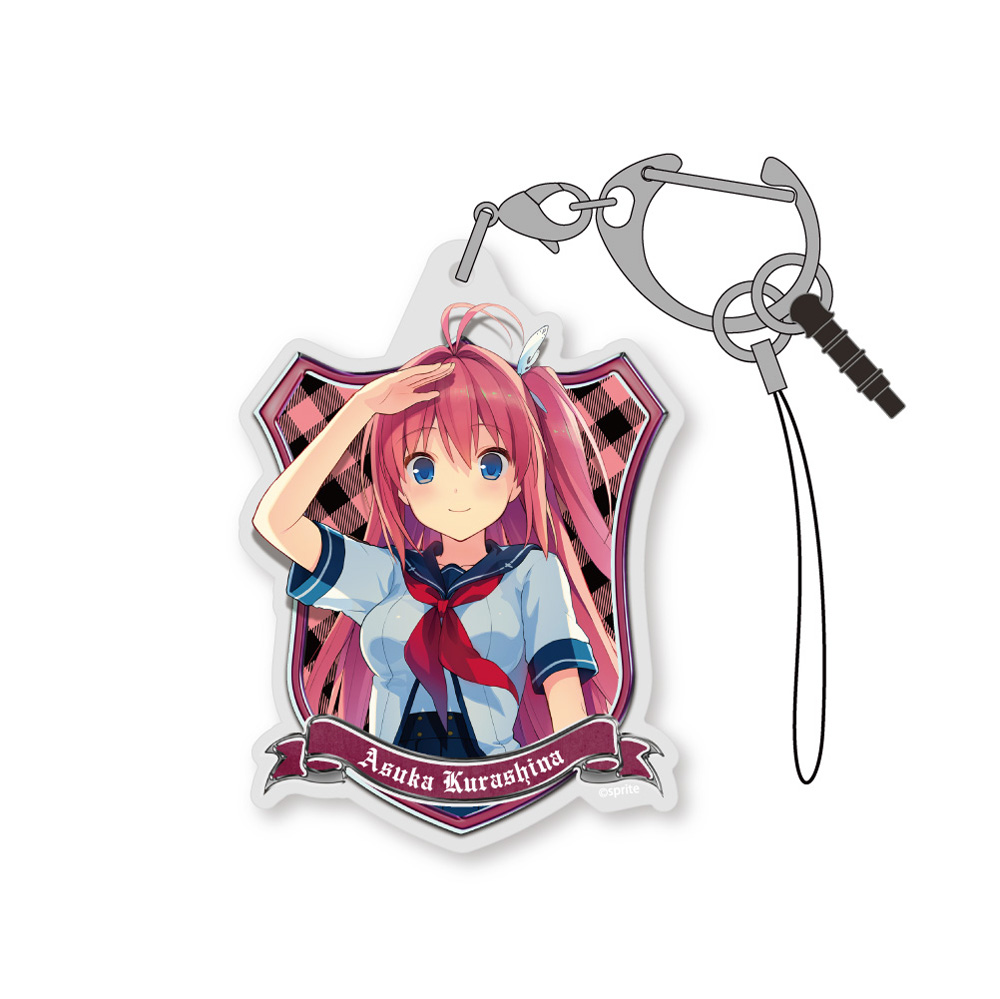 有坂真白カーディガン [蒼の彼方のフォーリズム] | 公式コスプレ衣装