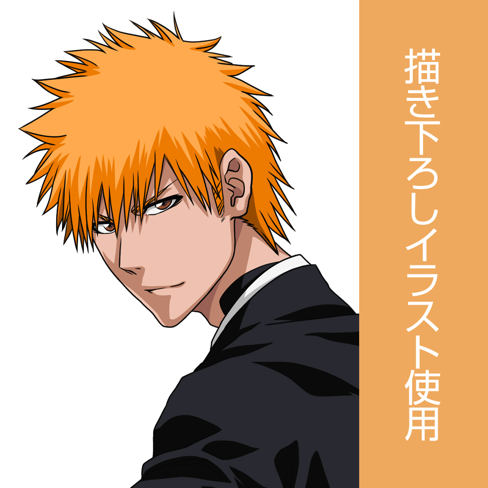 描き下ろし黒崎一護 アクリルスタンド [TVアニメ『BLEACH』] | 公式