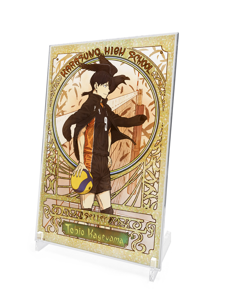 描き下ろし 影山飛雄 アクリルアートスタンド 飛翔Ver. [ハイキュー