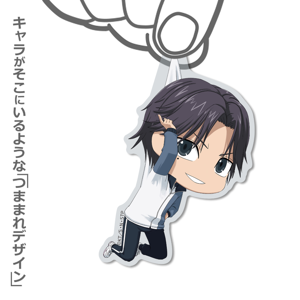 跡部景吾 アクリルつままれ [新テニスの王子様] | キャラクター公式