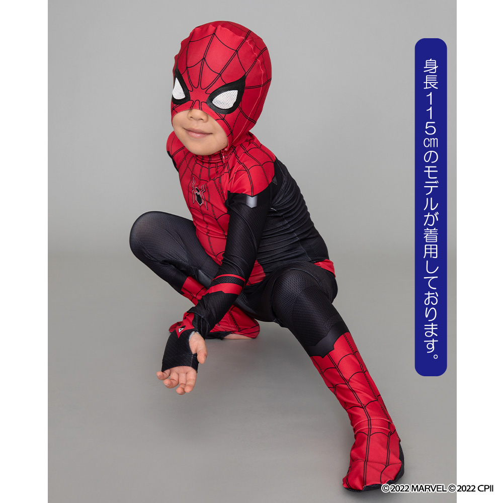 ☆限定☆アップグレイテッドスーツ コスチュームセット [映画