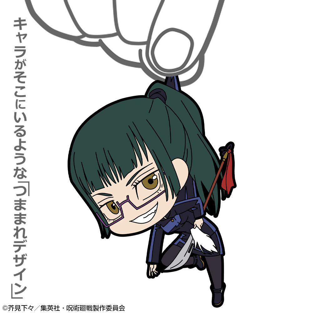 禪院 真希 つままれ [呪術廻戦] | キャラクター公式グッズ＆アパレル