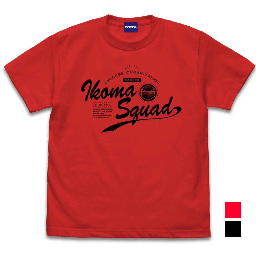 風間隊 Tシャツ [ワールドトリガー] | キャラクター公式グッズ