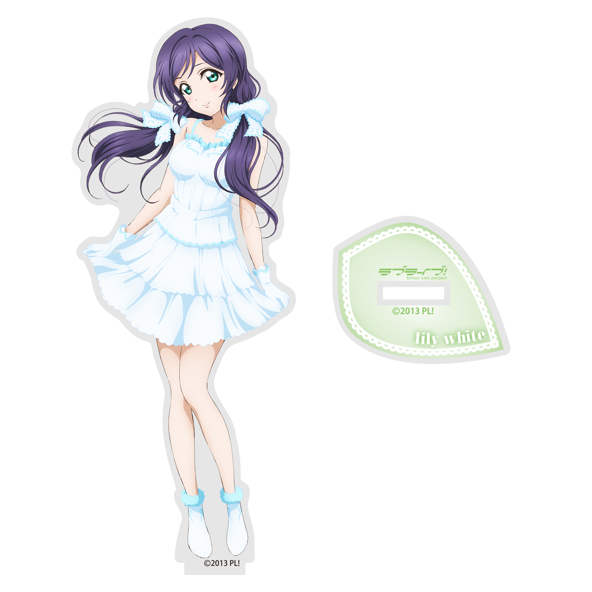 東條 希 アクリルスタンド lily white Ver. [ラブライブ！] | 二次元