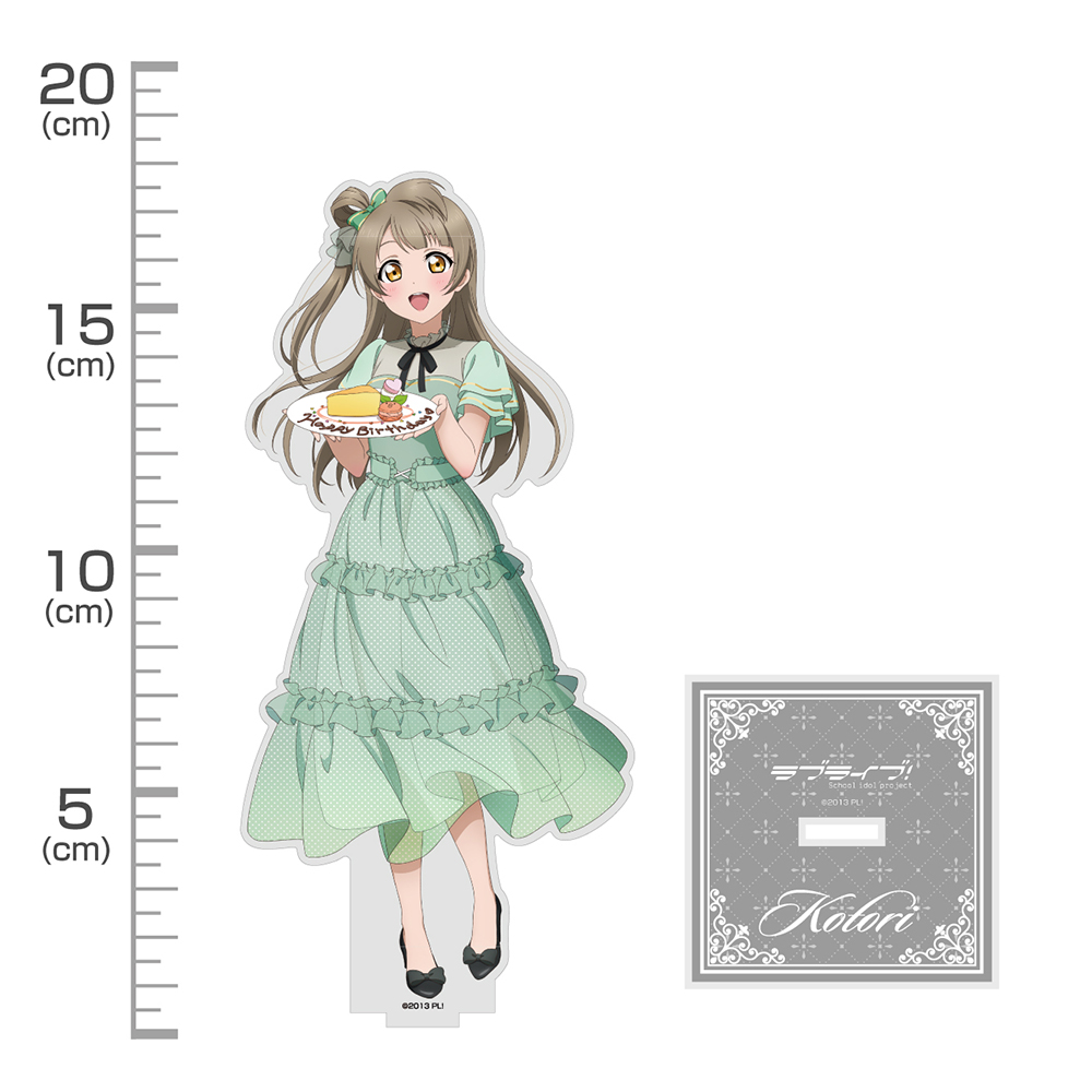 ️⃣ラブライブ#️⃣ 南ことり 振袖 番傘 アクリルキーホルダー 【公式