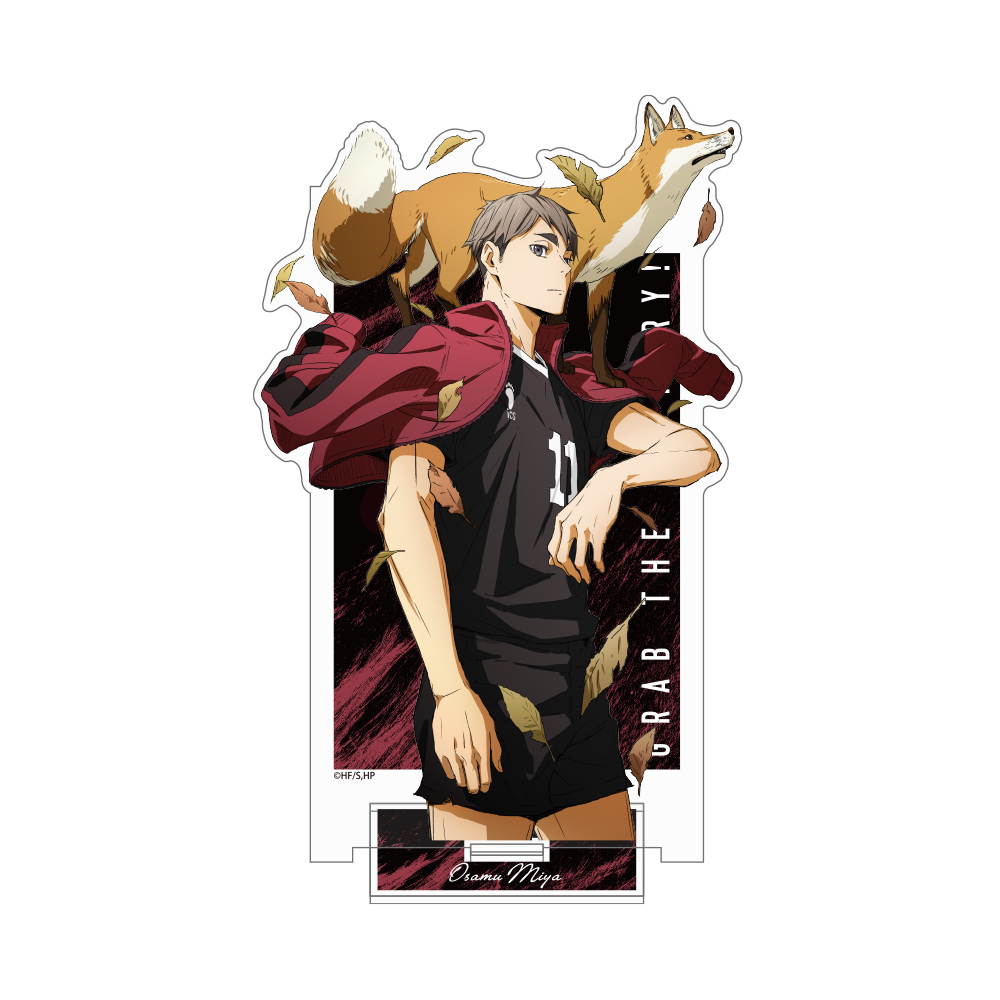 宮治 アクリルスタンド（大）Ver.1.0 [ハイキュー!!] | 公式