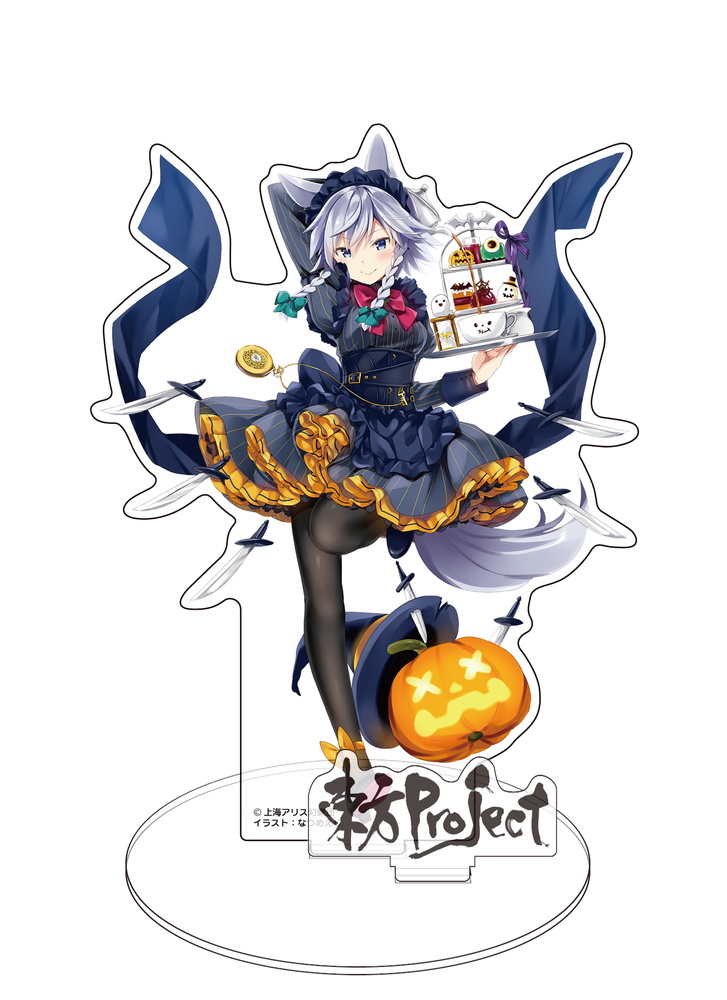 アクリルフィギュア ハロウィン 十六夜咲夜 illust：なつめえり [東方
