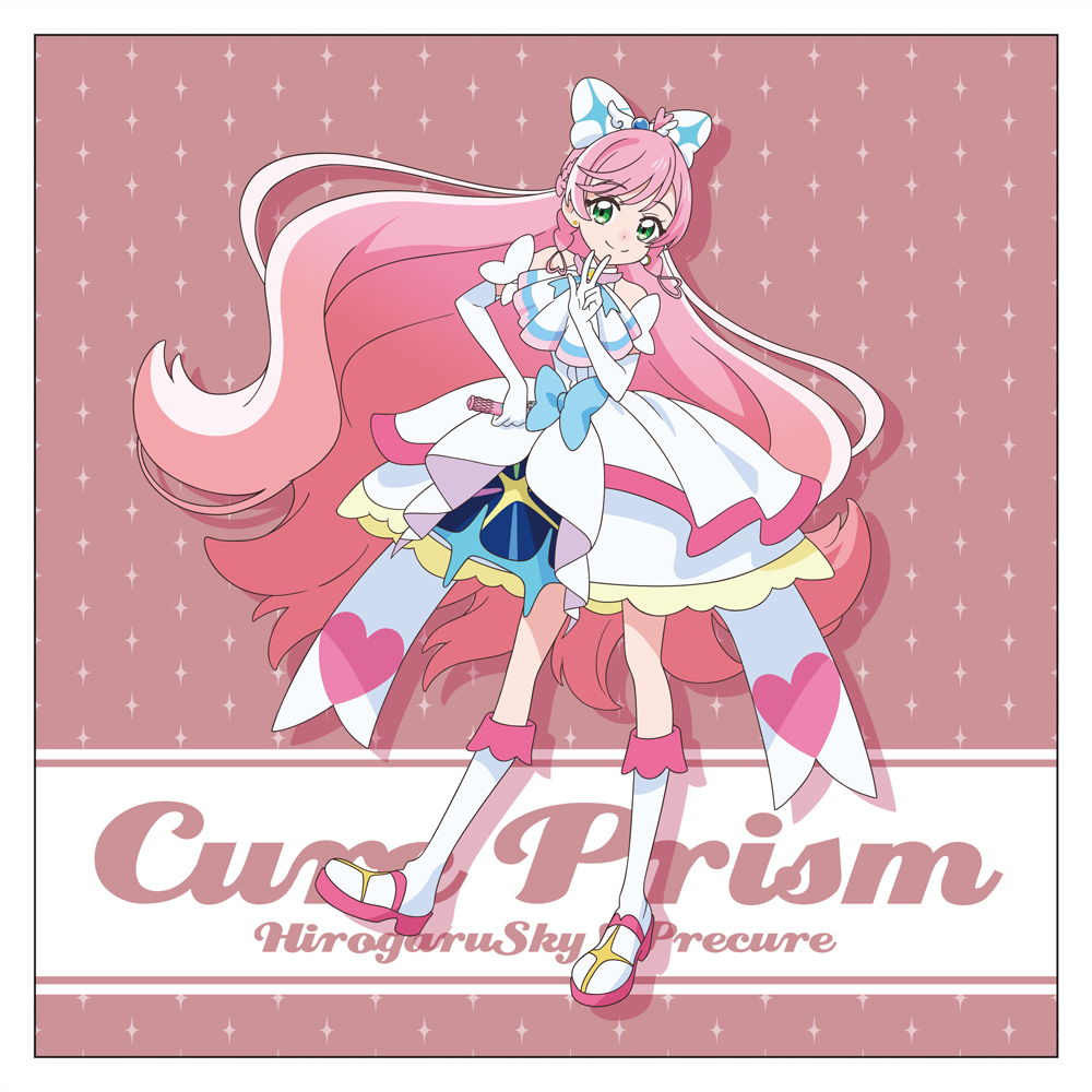 キュアプリズム 両面プリントクッションカバー [ひろがるスカイ