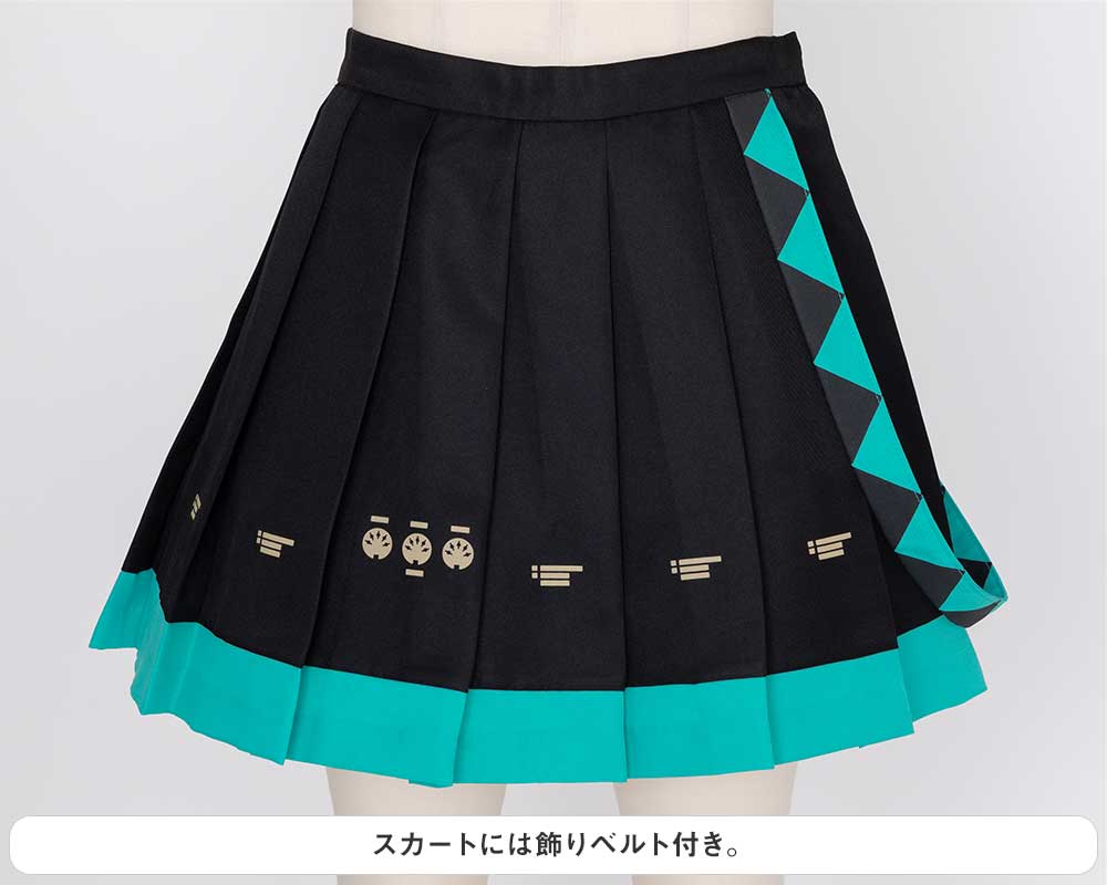 初音ミク コスチュームセット [初音ミク] | 公式キャラクターグッズ