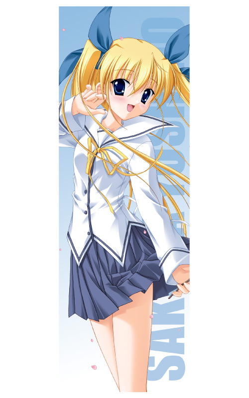 芳乃さくらスポーツタオル [D.C.～ダ・カーポ～] | 二次元キャラクター