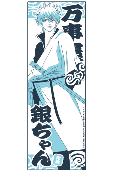 万事屋銀ちゃん手ぬぐい [銀魂] | 公式キャラクターグッズ販売のジー