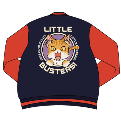 ☆限定☆リトバススタジャン [リトルバスターズ！] | 二次元