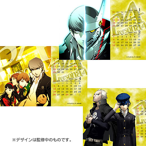 ペルソナ4 2009卓上カレンダー [ペルソナ4] | 公式キャラクターグッズ