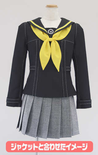 八十神高校 女子制服冬服 スカート [ペルソナ4 ザ・ゴールデン
