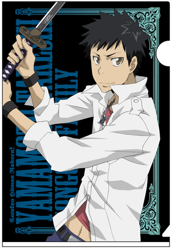 山本バトルクリアファイル [家庭教師ヒットマンREBORN