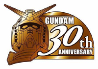 ガンダムソング全145曲入り！スペシャルCD-BOXの詳細が明らかに