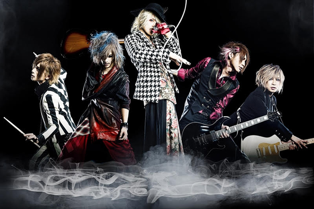 ダウト（D=OUT） - CDJournal.com