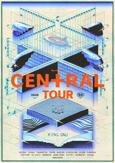 King Gnu、〈King Gnu CEN+RAL Tour 2026〉追加公演開催決定