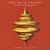 横山輝一 ／ ARTIST'S PROOF [廃盤] [CD] [アルバム] - CDJournal