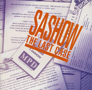 95年放送、ドラマ『沙粧妙子－最後の事件－』がDVD-BOX化 - CDJournal