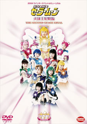 堀田実那 - CDJournal