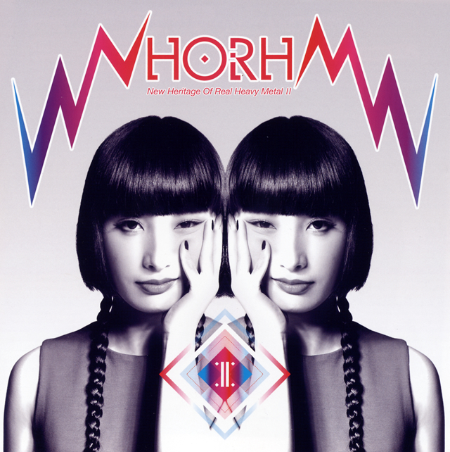 ジャズ・ピアニスト西山 瞳によるヘヴィメタル・カヴァー