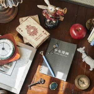 Sundae May Club / 少女漫画 [限定] - CDJournal.com