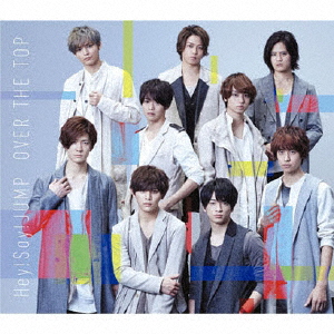 Hey!Say!JUMP ／ Hey!Say!JUMP LIVE TOUR SENSE or LOVE [Blu-ray