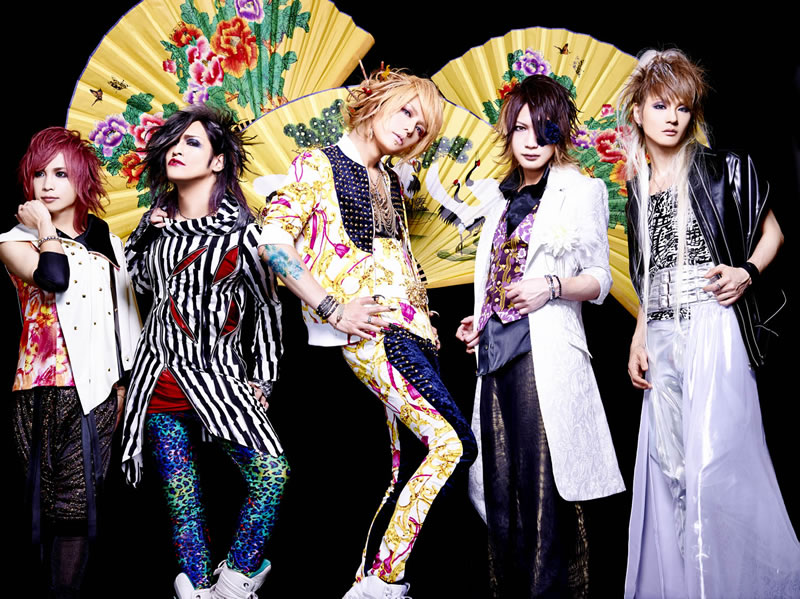 ダウト（D=OUT） - CDJournal.com