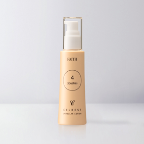 クレンジング | セルベスト化粧品