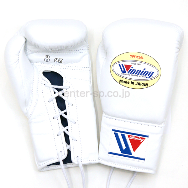 MS-200 プロ試合用8オンスグローブ / センタースポーツ