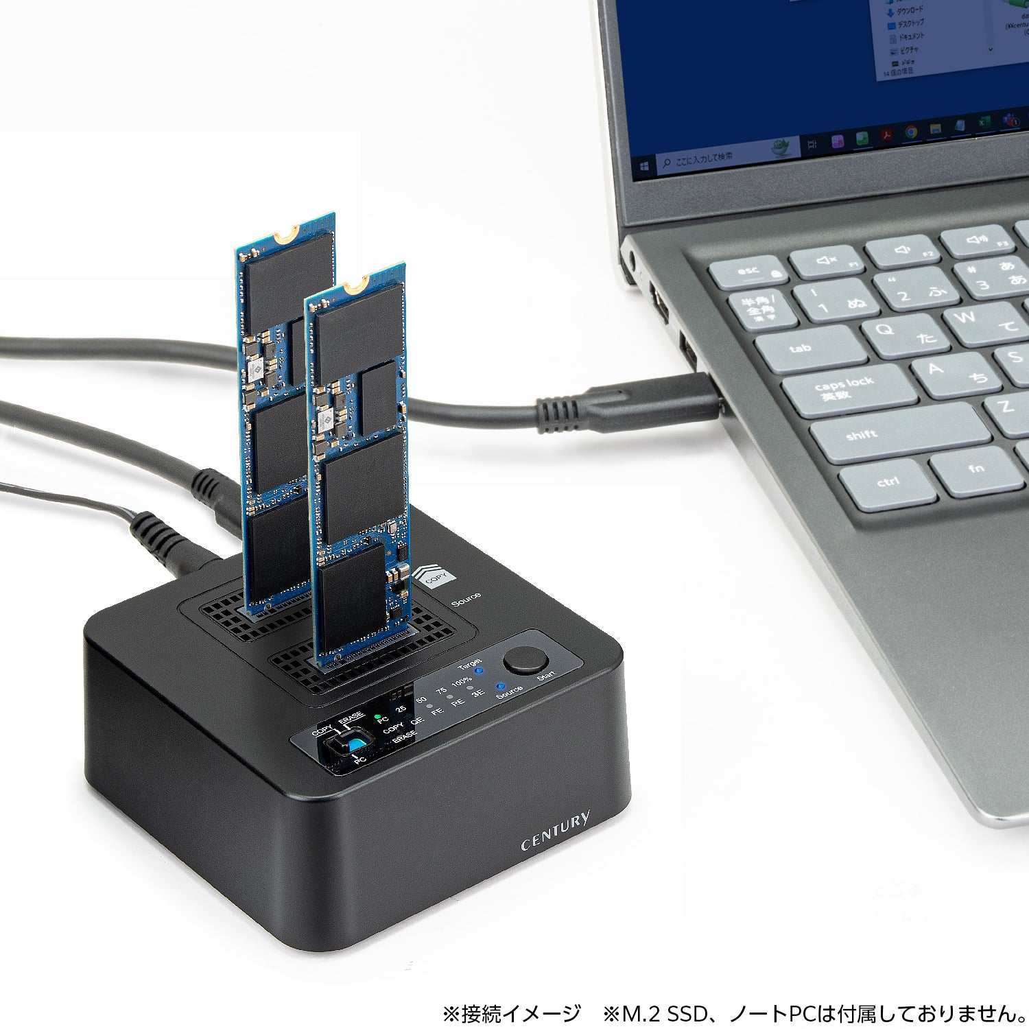 裸族のお立ち台 NVMe クローン＆イレーサー [ CROM2NU20GCE