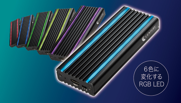 Aluminum Enclosure RGB for M.2 SSD (CAM2NSU32RGB) USB3.2 Gen2接続