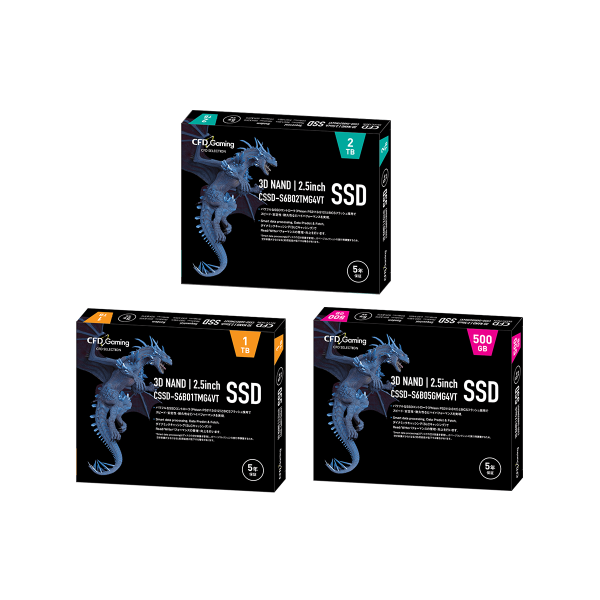 CSSD-M2B2TPG3VNF | CFD Gaming PG3VNF ゲーミングモデル M.2 NVMe接続