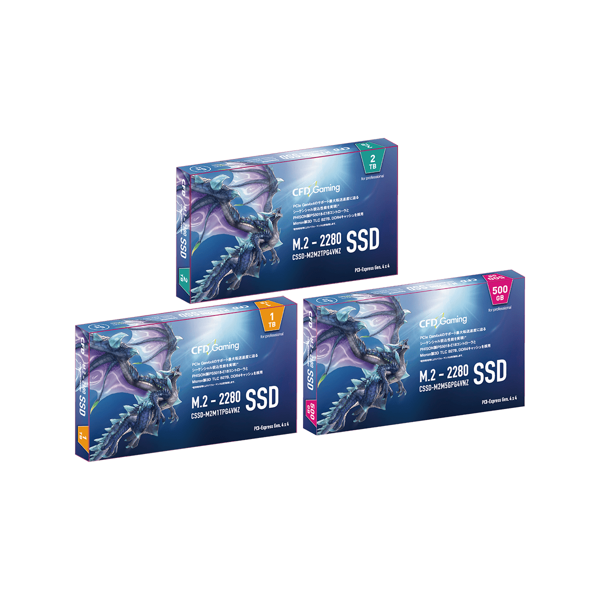 CSSD-M2B2TPG3VNF | CFD Gaming PG3VNF ゲーミングモデル M.2 NVMe接続