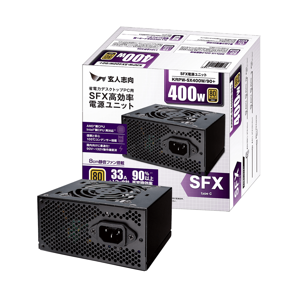 KRPW-SX400W/90+ | 80PLUS GOLD取得 SFX電源 400W | 玄人志向