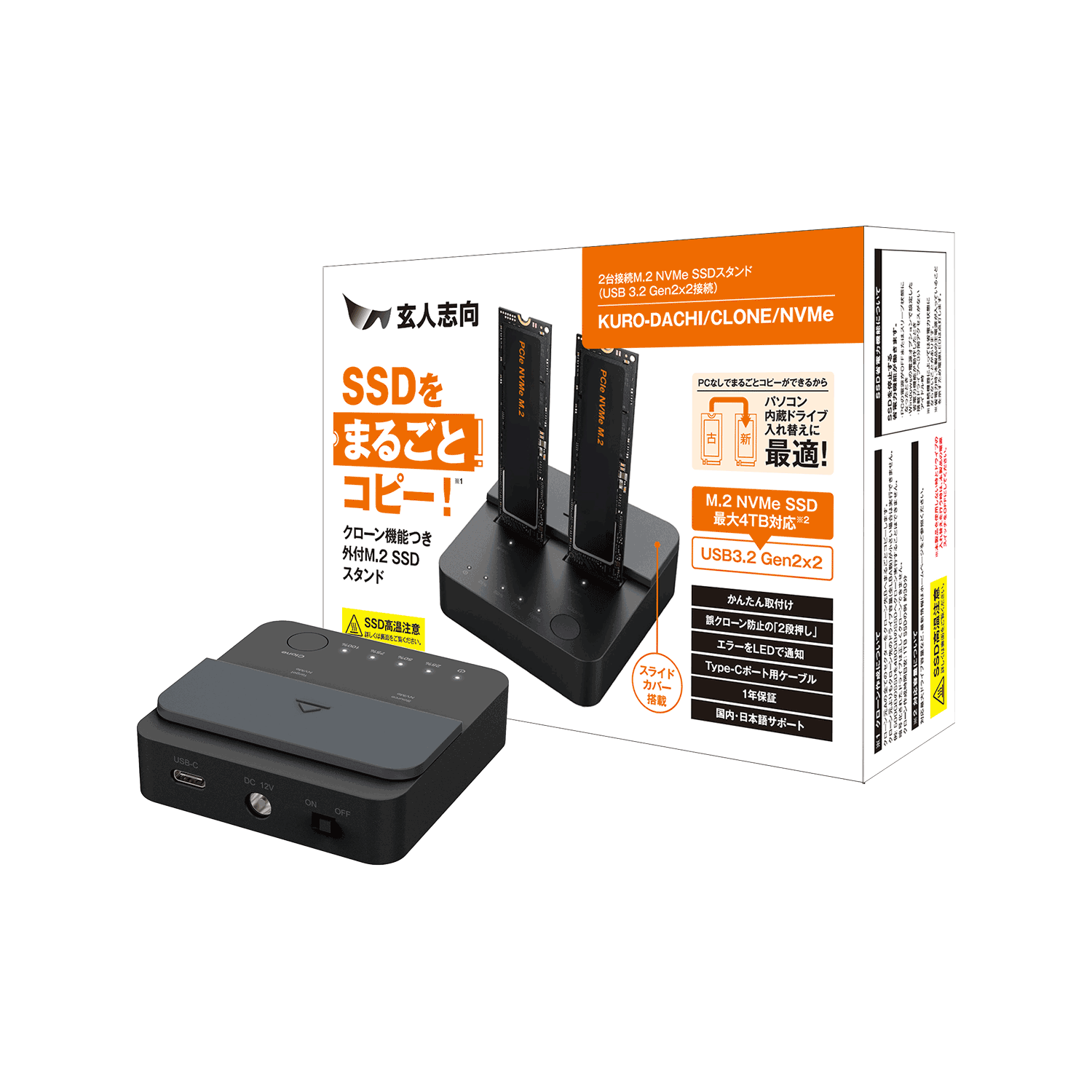 KM1)極上 ベトナム産沈香伽羅塊2個 合計約4.9g KM1)極上 ベトナム産