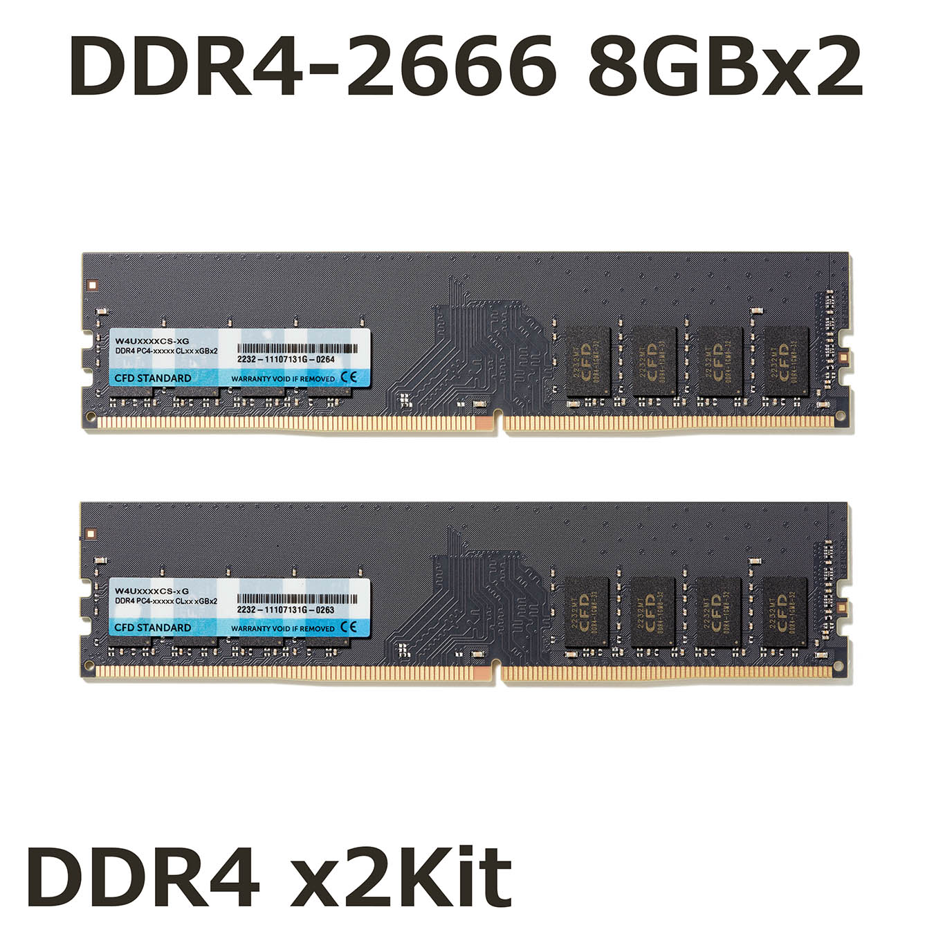W4U2666CS-8G | CFD Standard DDR4-2666 デスクトップ用メモリ 2枚組