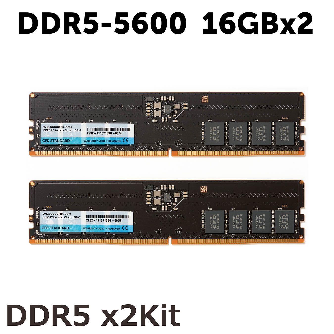 CFD Standard DDR5-5600 デスクトップ用メモリ 2枚組 32GB W5U5600CS