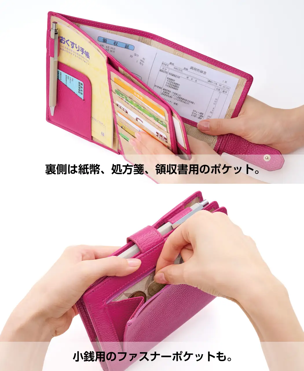 通販生活®ホスピタルケース｜【公式】カタログハウスの通販サイト